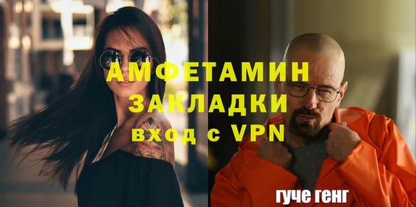 круглые Гусь-Хрустальный