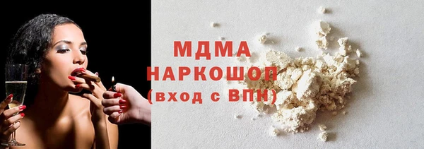 круглые Гусь-Хрустальный