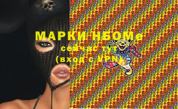 круглые Гусь-Хрустальный