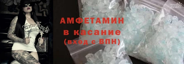 круглые Гусь-Хрустальный