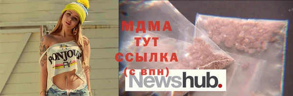 круглые Гусь-Хрустальный