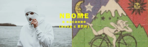 круглые Гусь-Хрустальный