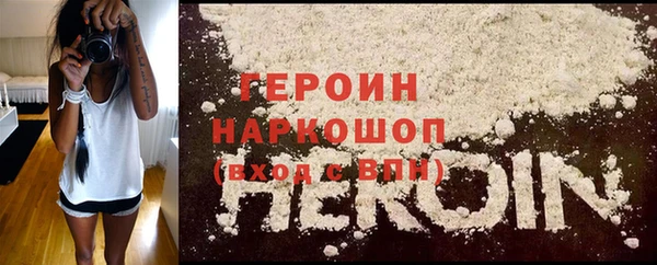 круглые Гусь-Хрустальный
