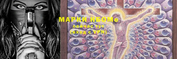круглые Гусь-Хрустальный