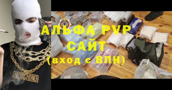 круглые Гусь-Хрустальный