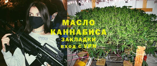 круглые Гусь-Хрустальный