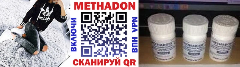 Купить закладки  Сясьстрой  МЕТАДОН белоснежный 
