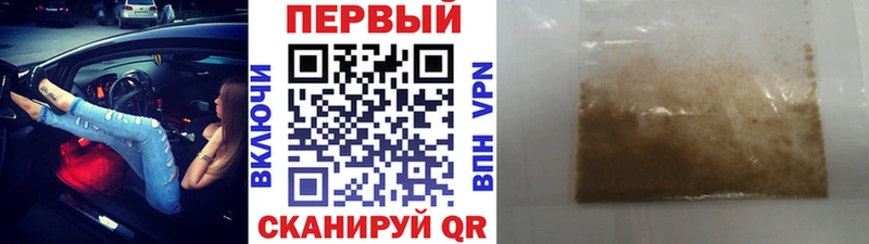 Первитин Methamphetamine  Купить где  Сясьстрой 