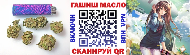 ТГК Wax  Купить  Сясьстрой 